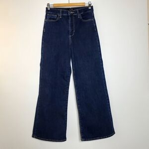 Joe's Jeans Wide Leg Antoinette dark wash jeans size 27 Great condition